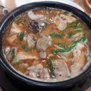 함경도찹쌀순대국.해장국 이미지