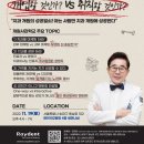 주식회사 레이덴트 네이버블로그