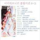 딸기노래클럽 이미지
