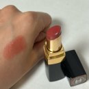 144 | 💄샤넬 루쥬 코코 플래쉬 144 무브 발색 후기