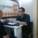 딜라이트 이미지