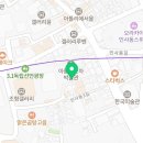 다오다 요가와 명상&자기계발