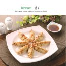 짬뽕지존 부천중동점 이미지