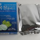 에이치엘케어팜