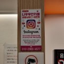 나우커피화성남양점 네이버블로그