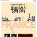 재와기획 - 강남구 테헤란로82길 15 | 재와기획