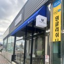언폴드커피