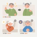 가성메디칼 네이버블로그