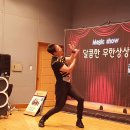 구즉도서관 이미지