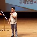 서희의 힐링심바람콘서트트및 강의 충주호암예술관에서 이미지