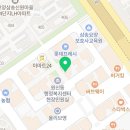 가마치통닭 신원점 이미지