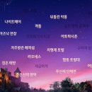 주식회사 디자인그룹칸