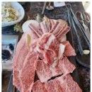 대박푸줏간 이미지