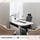 빛봄의원 이미지