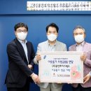 에이스로지스틱스 이미지