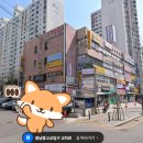 레몬사우나 이미지