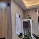 행복한비뇨의학과의원 이미지