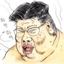 패왕 PC방 이미지