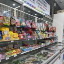 한보라1로64번길 | 보라동 <sns 무인분식 용인한보라점> 맛집 후기