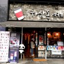 하삼동커피창원 이미지