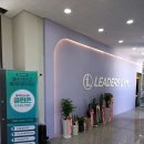 리더스짐 이미지