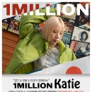 1MILLION "Katie"와 함께하는 라인댄스 이미지