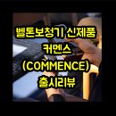 메디컬히어링 이미지