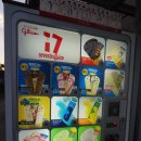 대아세탁소 이미지