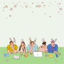 농업기술실용화재단
