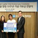 하나복지지역아동센터 이미지