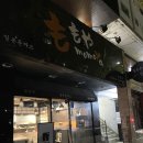 용산-이촌-187 이미지