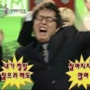 나야나 - 정읍시 중앙로 14 | 나야나
