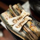 벌떡 장어 | 배곧장어 가족외식추천 만족후기 벌떡풍천장어