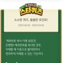 스타테크 이미지