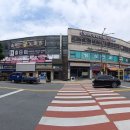 일성당약국 이미지