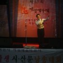 [골목]시낭송 이미지