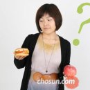 ▶ 음식 건강 이야기정말 사과는 몸에 좋고 햄버거는 나쁠까-20 이미지
