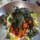처가집연탄구이