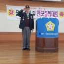 6.25참전유공자회진주시지회 이미지