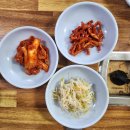 월곡마을 | 월곡 맛집 노포 생아구요리 전문점 아구와해물마을내돈내산 후기