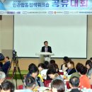 디제이.컨벤션.