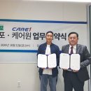 클린환경주식회사 이미지