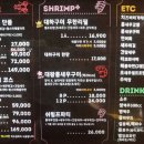 성동사거리 이미지