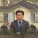 백통신원리조트 기린 이미지