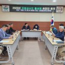 거창-남상-10 이미지