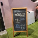 우다다이닝 이미지
