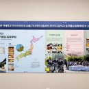 (주)정광기업