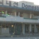 김포공항 검색대에서 현역 군인 소지 공포탄 발견…&#34;반납 깜빡했다&#34; 이미지