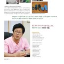 닥터드림재활의학과의원 이미지