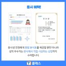 라온공부방 이미지